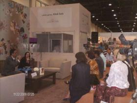 Anouar Benmalek au salon dAbu Dhabi