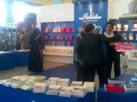 Mohamed Bouslah, dédicace Terres interdite, Sila 2013